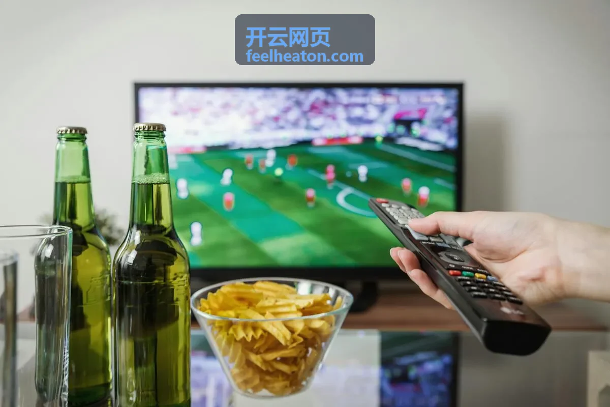 开云网页 · 上线与维护工作台配图